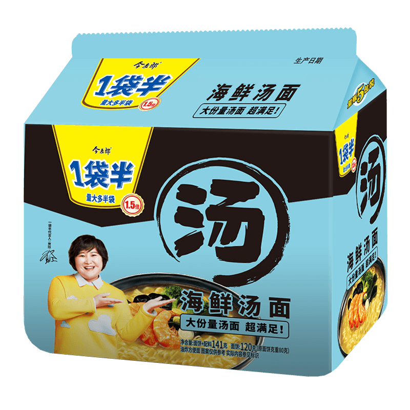 今麦郎 1袋半大汤面香辣牛肉5连包 145g*5