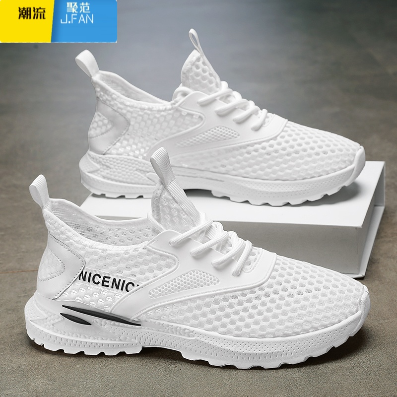 聚范男鞋夏季新款2024镂空网眼网面薄款透气网鞋运动软底男士休闲潮鞋高清大图