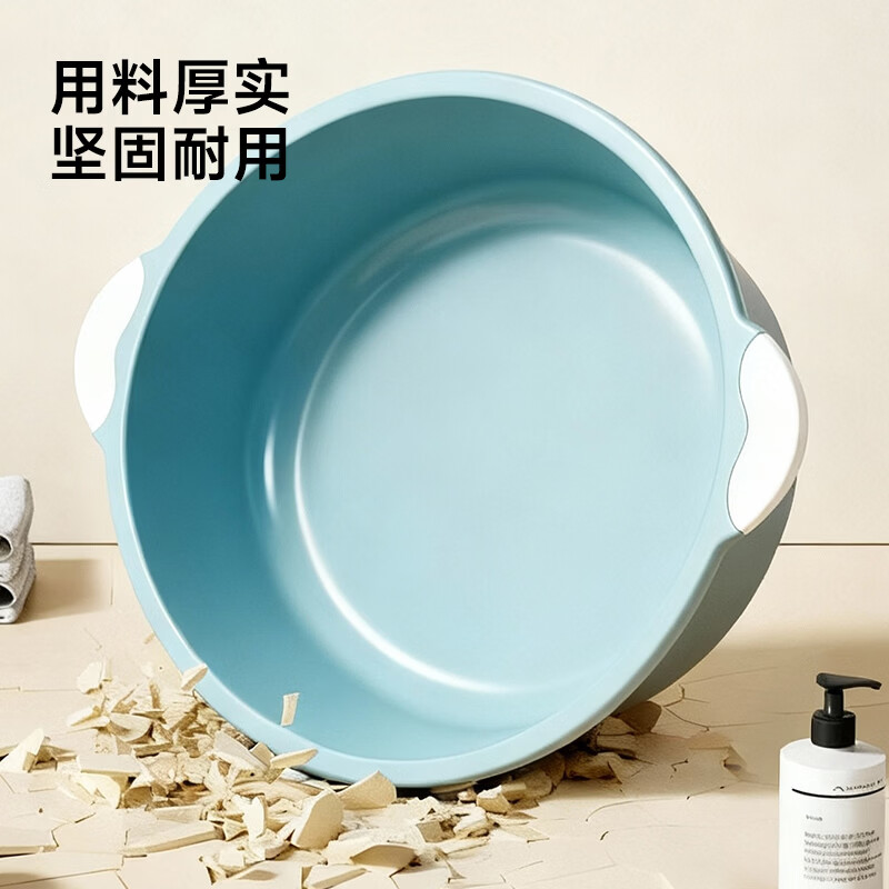 五月花洗脸盆大号38CM2只装 洗菜盆 洗脚盆 学生塑料盆 脸盆 泡脚盆高清大图