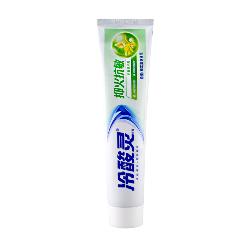 冷酸灵(LESENING)抑火抗敏牙膏草本清爽薄荷200g*1支草本抗敏牙膏高清大图