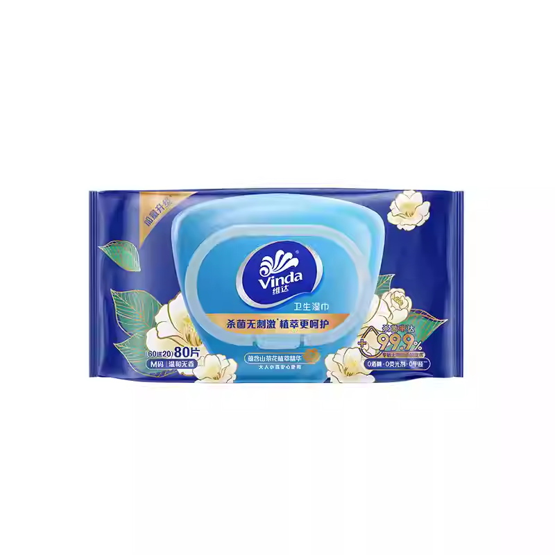 维达山茶花湿巾80抽1包便携湿纸巾整箱卫生湿巾实惠装湿手纸高清大图