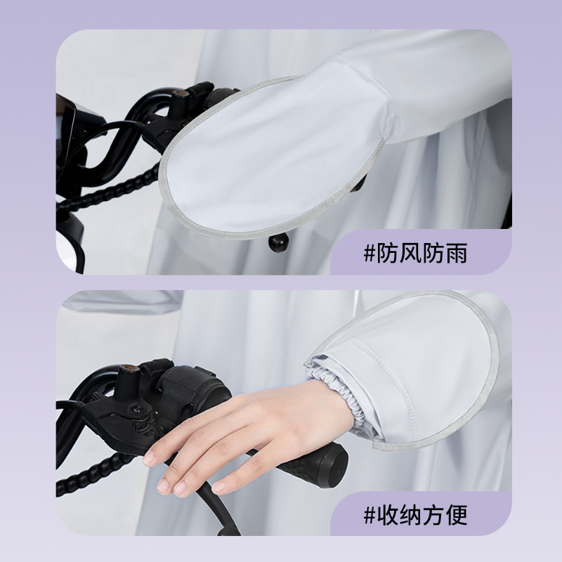 正雨雨衣女款电动电瓶车长款全身防暴雨单人骑行专用成人一体连体雨披高清大图