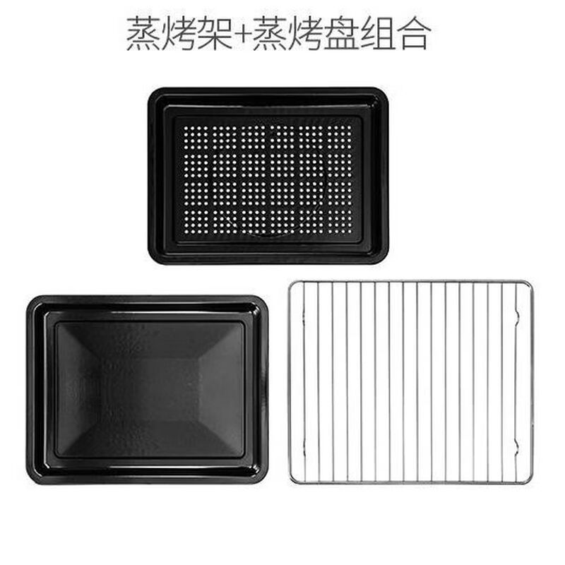 美的(Midea)美菱2026新款空气烤箱炸锅烘培多功能烧烤箱大容量空气炸锅电烤箱 MZG-DY1201高清大图