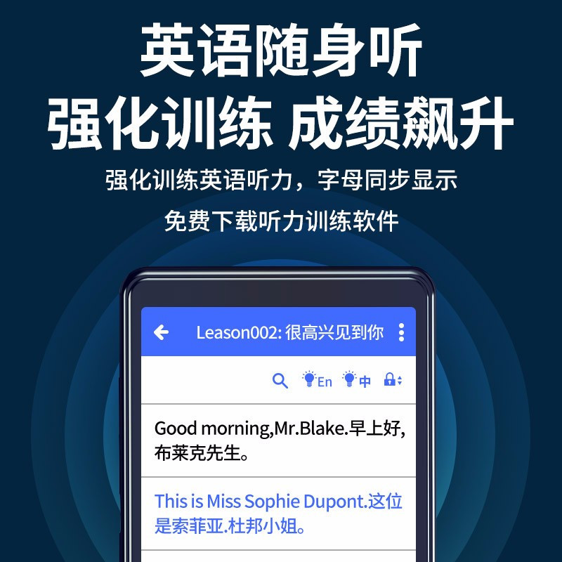 小霸王(SUBOR)安卓mp4播放器英语蓝牙mp3随身听学生版作业帮音乐看小说高清触摸全面屏wifi上网学习搜题