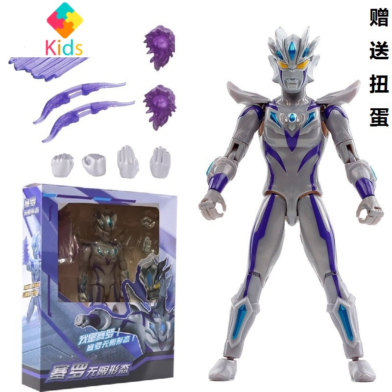 豪华版武器玩具无限光线关节捷德超可终极动人赛罗奥特曼偶带形态真