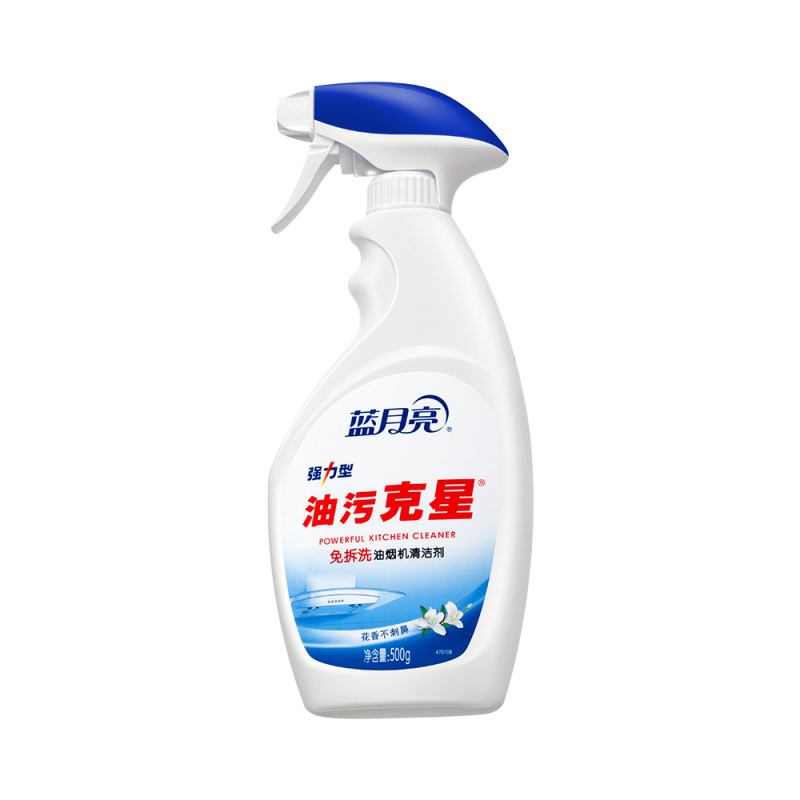 蓝月亮 强力型油污克星 500g*2