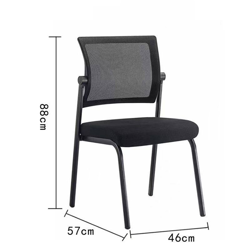 圣德列办公椅QH4 460*570*880mm/把高清大图