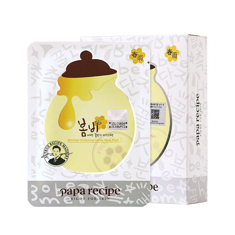 papa recipe春雨蜂胶蜜罐白色嫩肤面膜面贴膜10片保湿补水 滋润营养 紧肤淡皱 任何肤质通用 韩国原装
