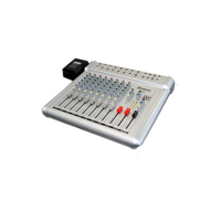 湖山 MX802 立体声调音台