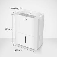 美的(Midea) 家用除湿机干衣/抽湿机除湿量12升/天家用干燥机干衣20㎡以下适用/地下室CF12BD/N7-DN