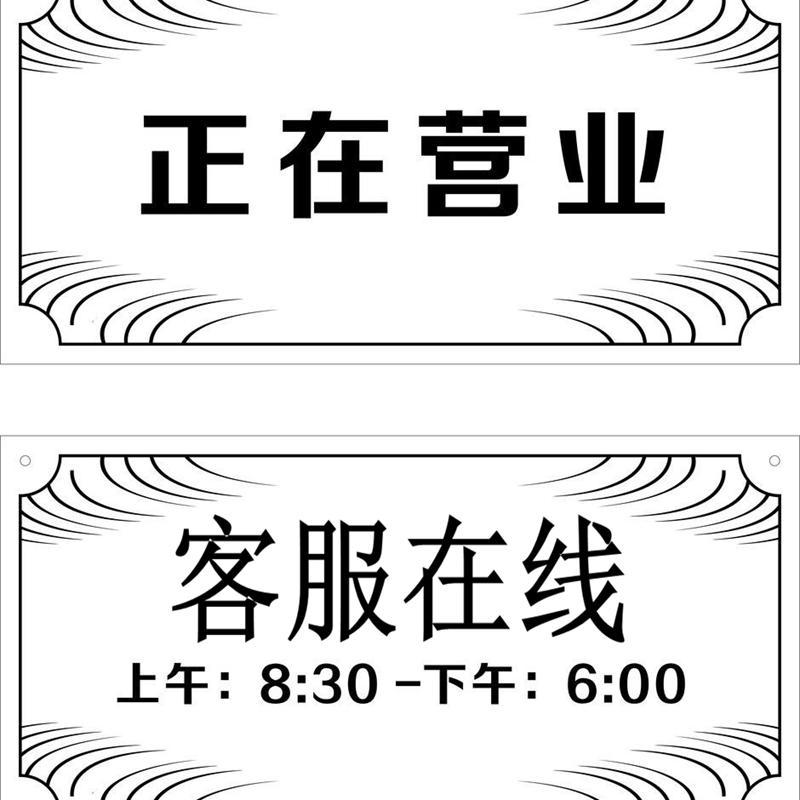 性感开档情趣内衣女骚免脱极度诱惑连体衣透视激情衣服套装8863