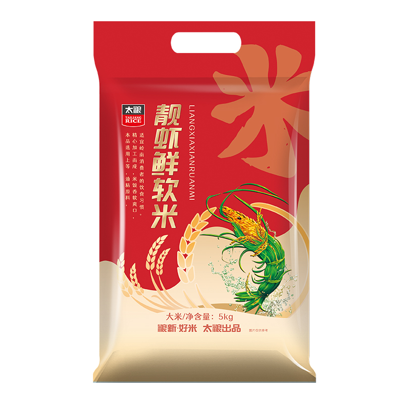太粮 靓虾鲜软米5kg 长粒香软大米10斤籼米新米煲仔饭米 太粮靓虾鲜软米5kg