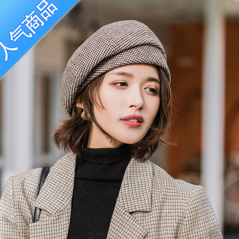 suntek贝雷帽女秋冬季韩版百搭网红千鸟格子英伦复古日系春天画家帽子