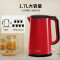 苏泊尔(SUPOR) 烧水壶电水壶电热水壶双层防烫热水壶全钢无缝内胆大容量开水壶茶水壶SW-17E05E