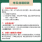 格力空调 臻新风2匹新一级节能双向换气双杀菌立式家用商用柜机冷暖空调KFR-50LW/(50582)FNhCa-B1
