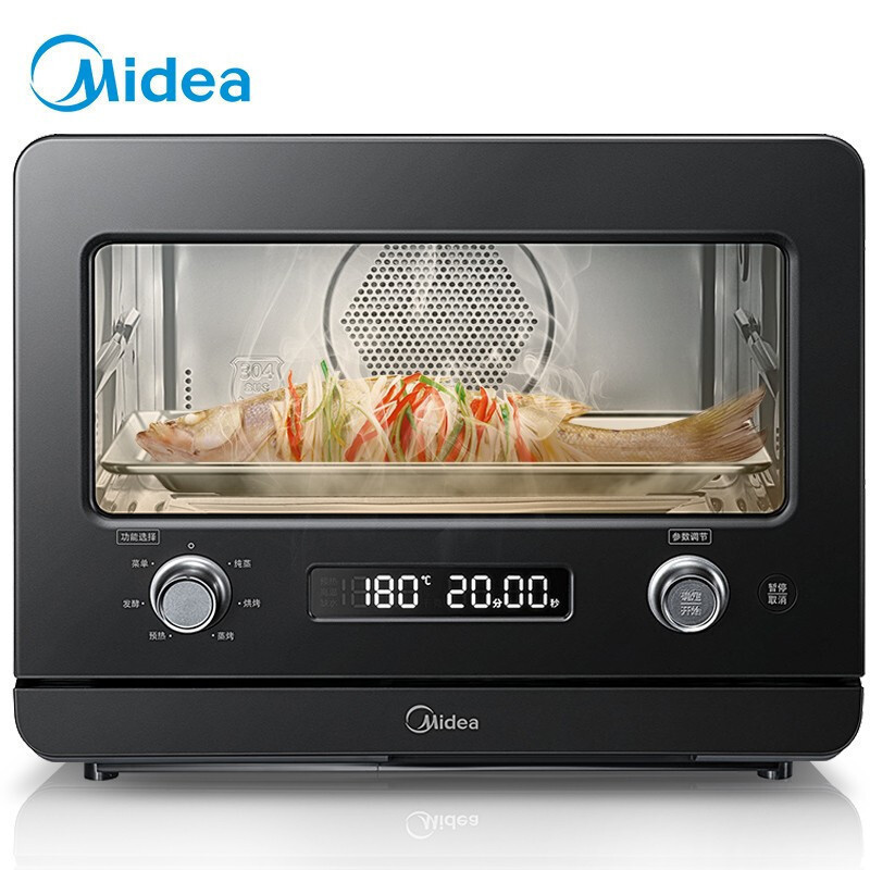 美的(Midea)PS2020蒸烤箱二合一20L 家用多功能台式蒸烤一体机烘焙电蒸箱烤箱 S1系列黑色