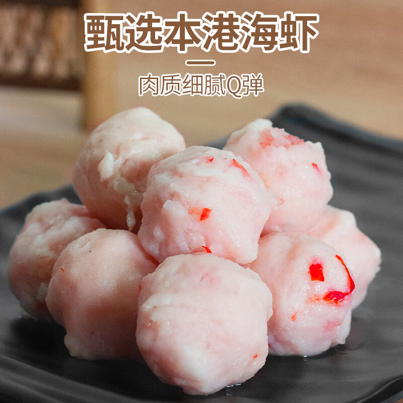 潮满峰 潮汕特产套装 1900g高清大图