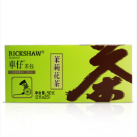 车仔茉莉花茶25包50g 茶