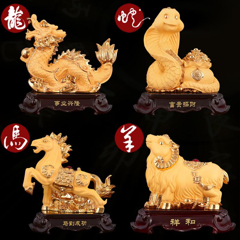 美帮汇十二生肖摆件全套12生肖鼠牛虎兔龙蛇马羊猴鸡狗猪装饰工艺品摆设高清大图