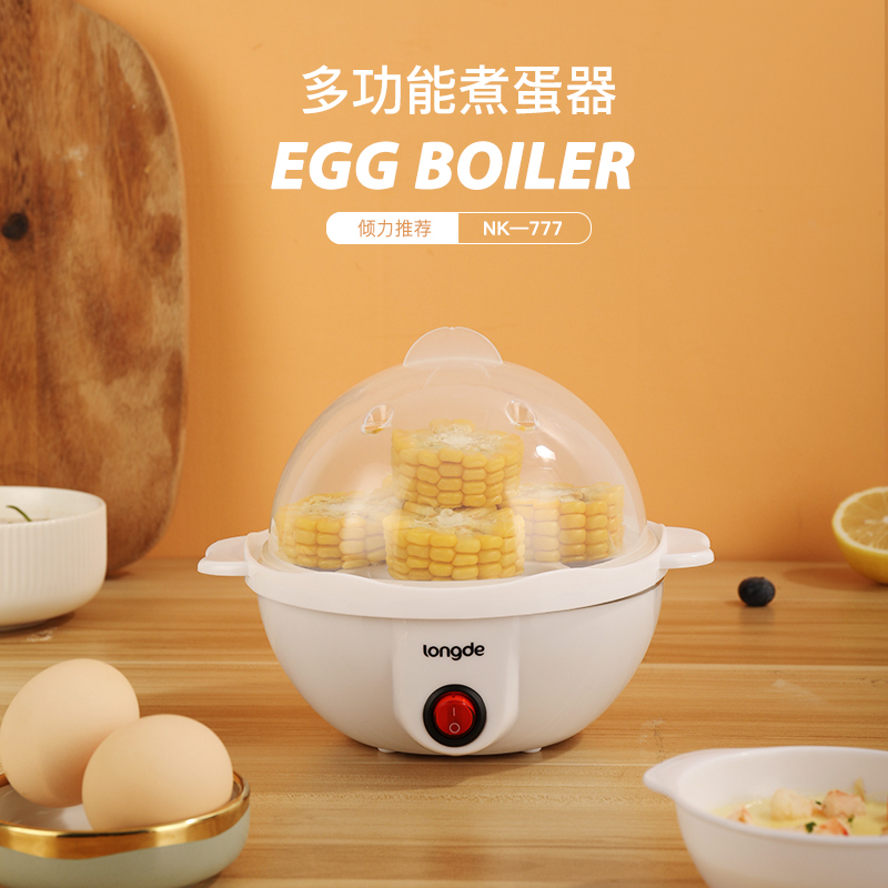 龙的(longde) 煮蛋器 NK-777
