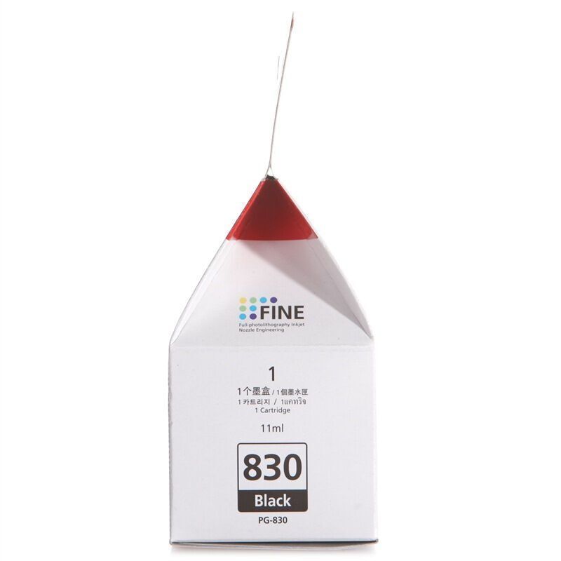 佳能(Canon) PG-830 黑色墨盒(适用iP1180/iP1980/iP2680/MP198/MX318)
