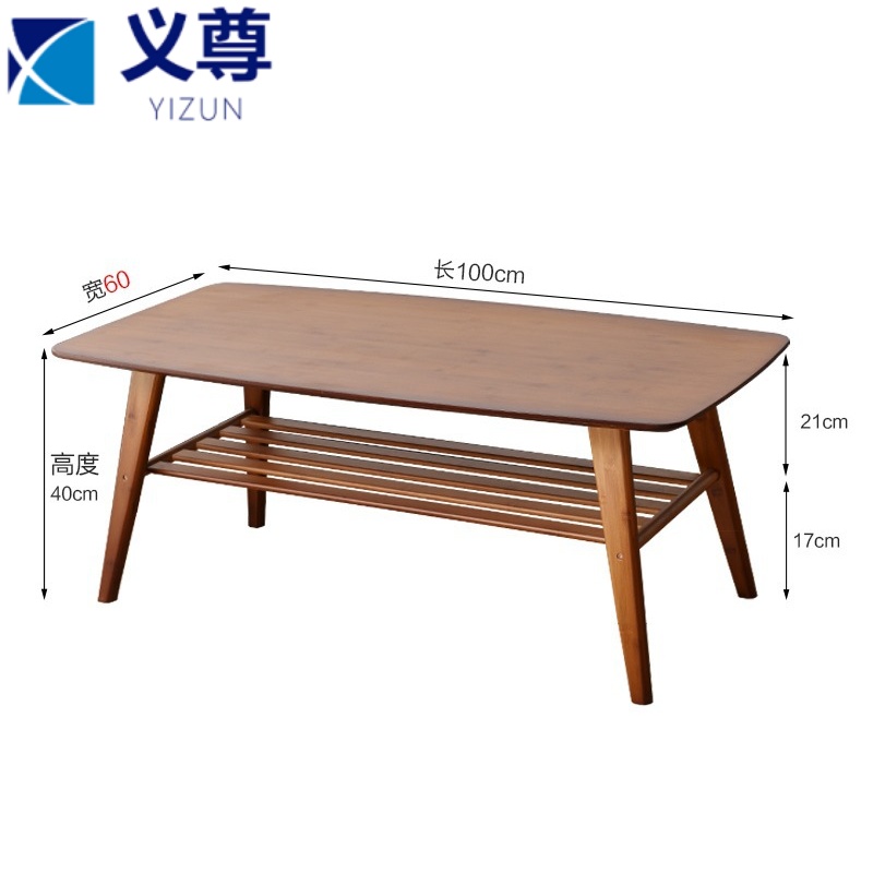 义尊 边桌 SC-5 张高清大图