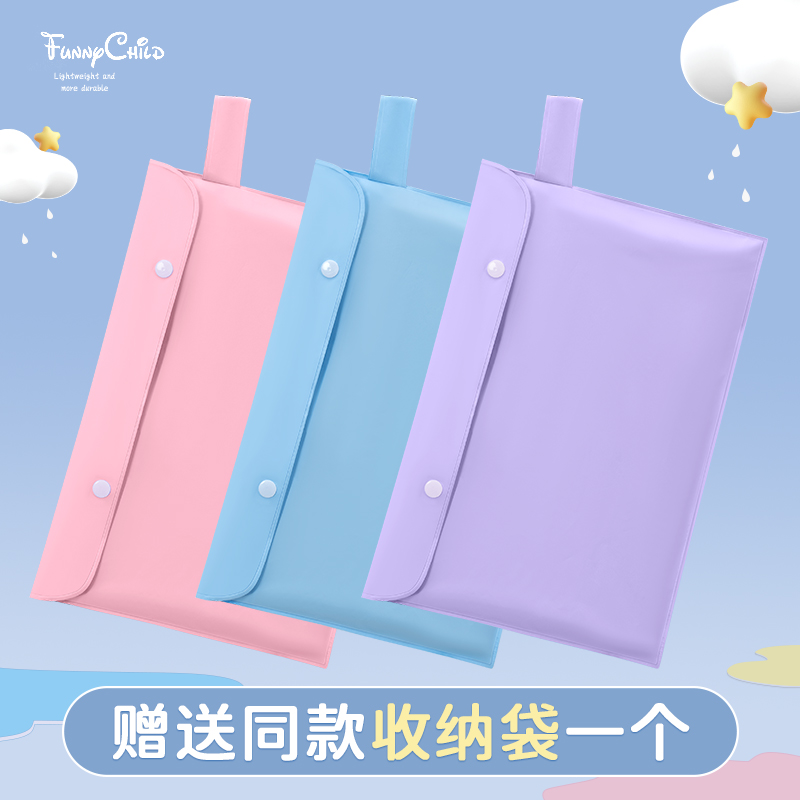 正雨儿童雨衣上学男女孩长款全身防暴雨初中小学生大童自行车雨披9063高清大图