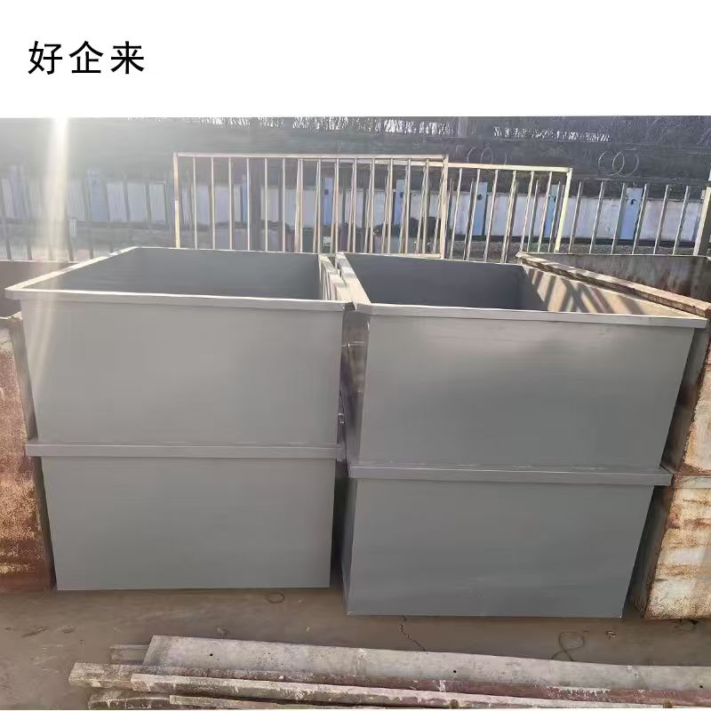 好企来 废料箱1600*1100*1200mm 个高清大图