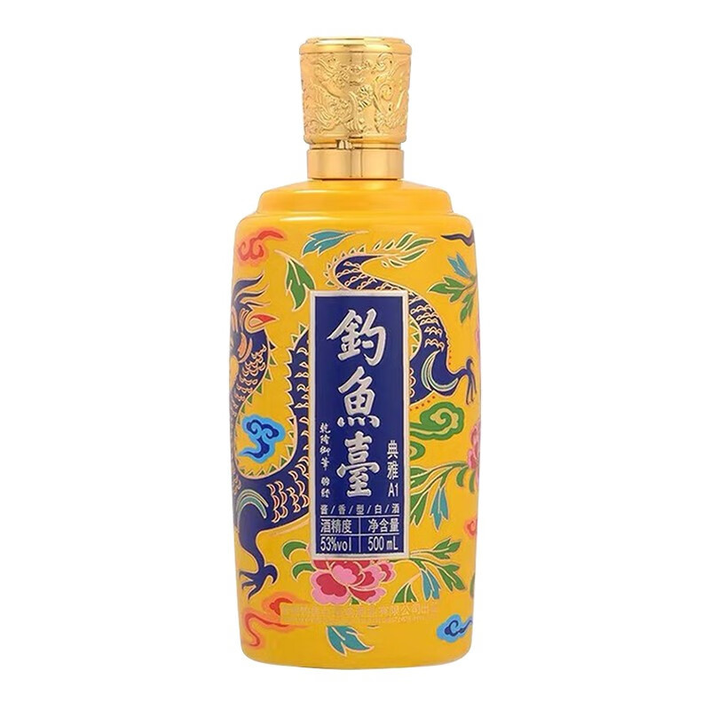钓鱼台典雅 A1酱香型白酒 53度 500ml单瓶盒装