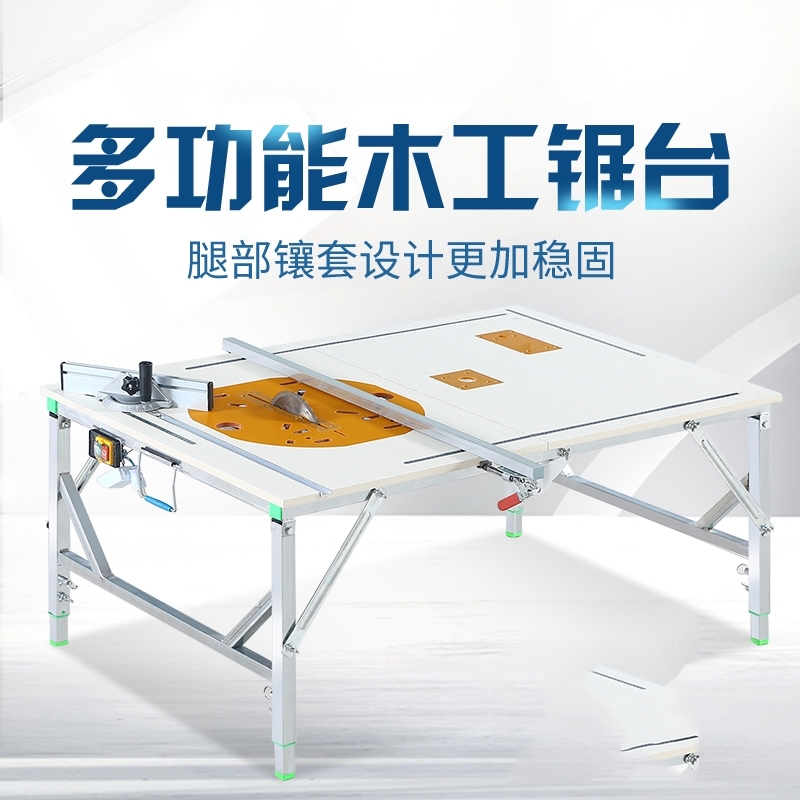 同时比传统一次滚压螺纹具有较小的成形阻力