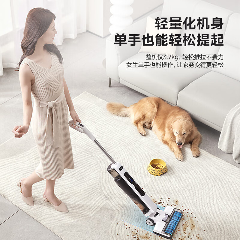 美的洗地机无线智能家用吸拖一体洗扫拖地吸尘器X7