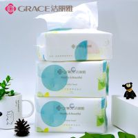 一次性洗脸巾棉柔巾洗脸卸妆巾柔软加厚美容擦脸巾6包/60抽 加厚款100抽[6包]
