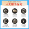 [醉染正版]十万个为什么灰尘的旅行细菌世界历险记四年级下册小学生必儿童文学科普类读物互联网创新版快乐读书吧推荐阅读丛书课