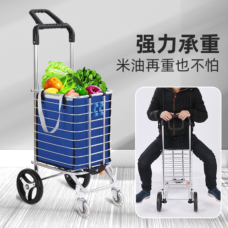 家用买菜车小拉车折叠便携购物车菜篮老人手拉车拉杆推车拖车轻便 三维工匠 2020双把手加固型四轮两用款紫配轴承静家用拖车高清大图