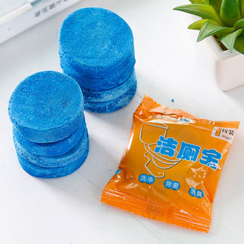 蓝泡泡块正品清香型洁厕宝清厕灵冲马桶消毒除尿垢厕所除臭清洁剂