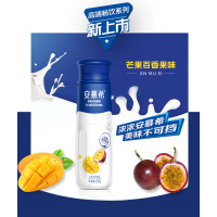 伊利YILI 安慕希高端PET风味酸奶（芒果百香果味）