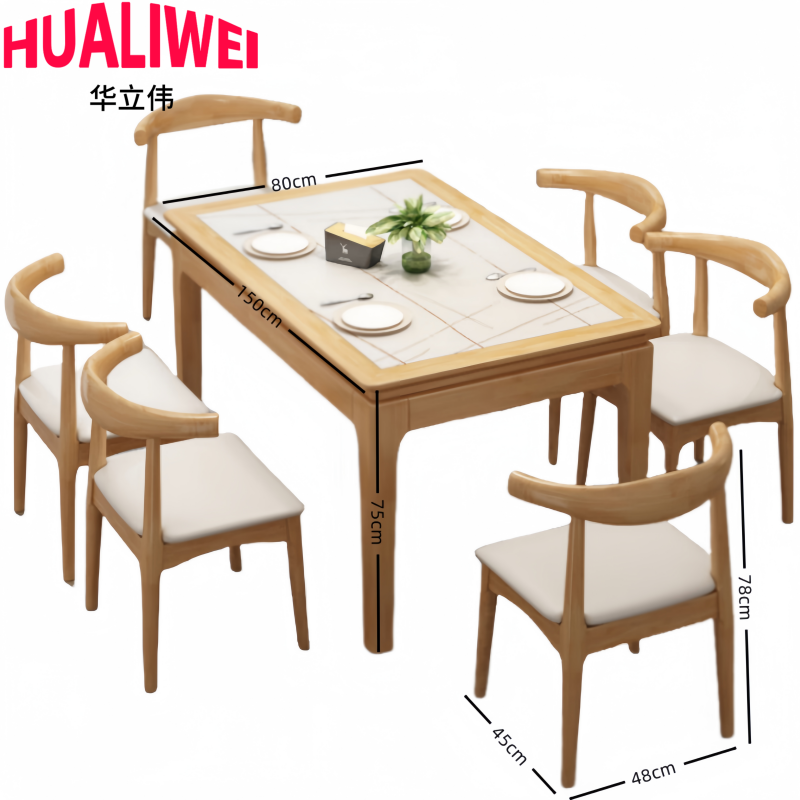 餐桌12高清大图