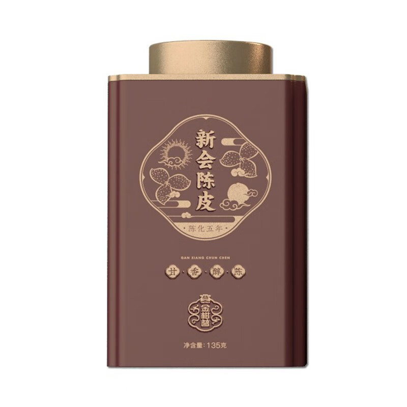 大益茶叶 养生茶 陈皮 五年陈化 135g/罐