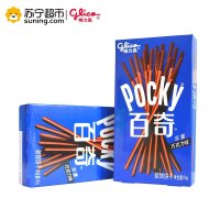 格力高 百奇(双重巧克力味)50g/盒