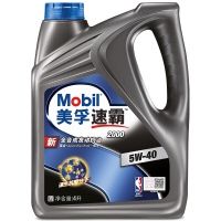 美孚/Mobil 汽车大保养套餐 机滤 空气滤 空调滤清器 含工时 新速霸2000全合成 5W-40 SN 4L