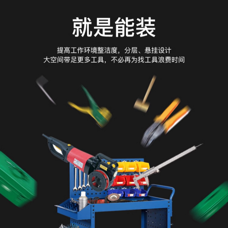 凌迪星移动工具柜70*42*82cm台高清大图