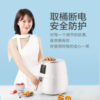 美的(Midea) 空气炸锅MF-WZN3201 家用多功能3.2L大容量 触控面板 健康无油煎炸锅 高温脱脂薯条机