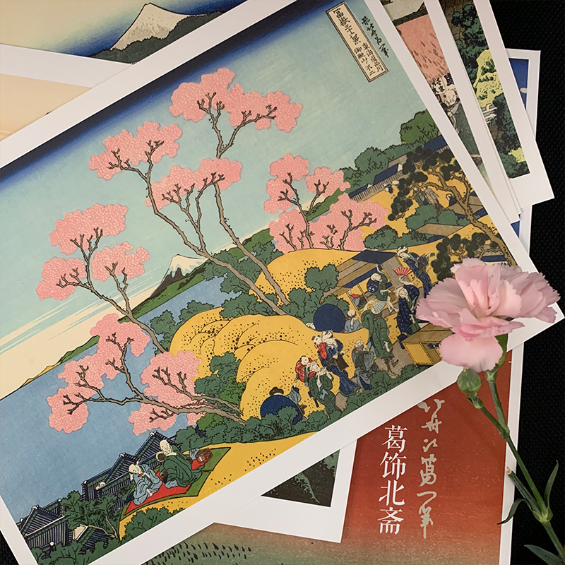 [正版]出类艺术画片集 葛饰北斋浮世绘作品集礼盒装赠藏书票文艺唯美世界名画装饰画版画创意送礼鉴赏收藏小清新明信片高清大图