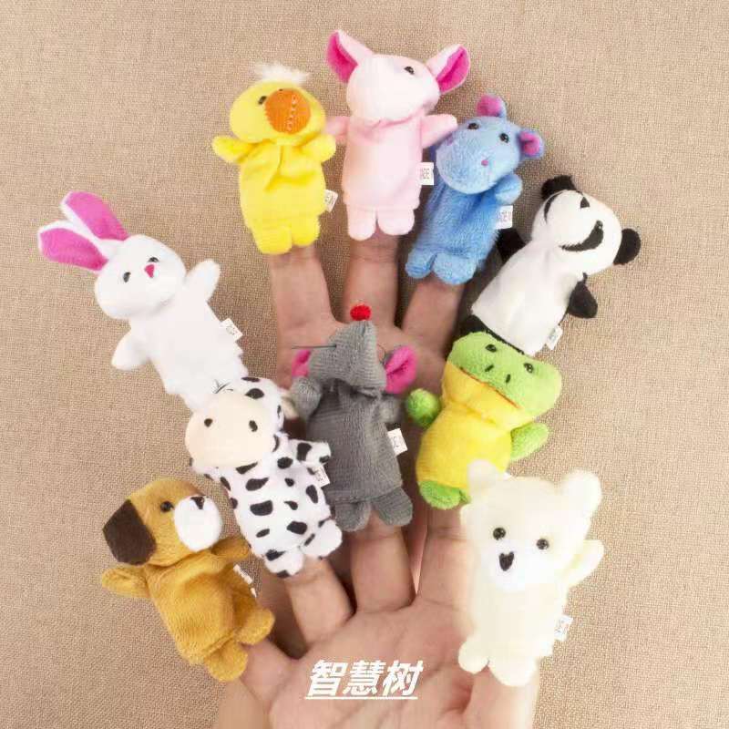 TT指偶[6只]人物款 儿童毛绒宝宝安抚手指玩偶玩具手偶娃娃动物宝宝手套指偶亲子玩具