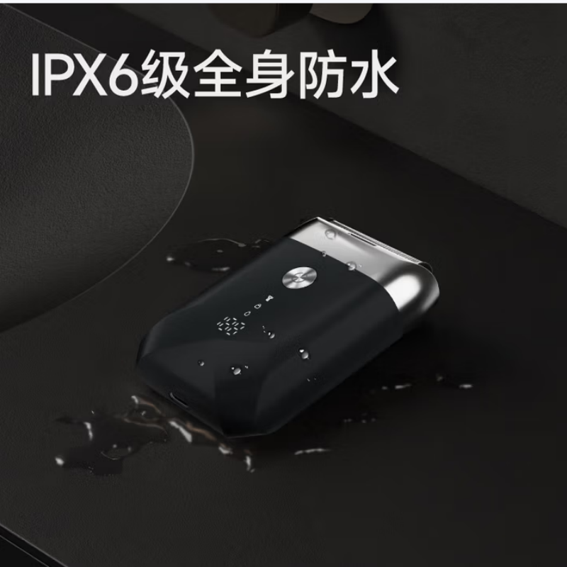 创维(SKYWORTH) CWHK01 创维黑卡往复式剃须刀[黑色]货期一周 保修一年高清大图