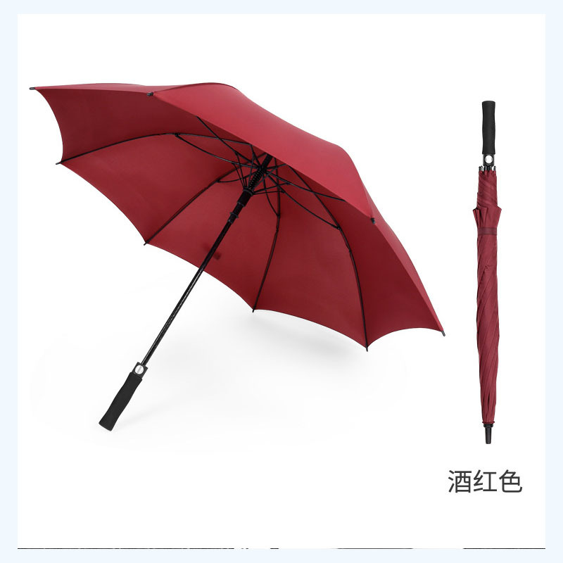 悠妮伽雨伞Y25/把