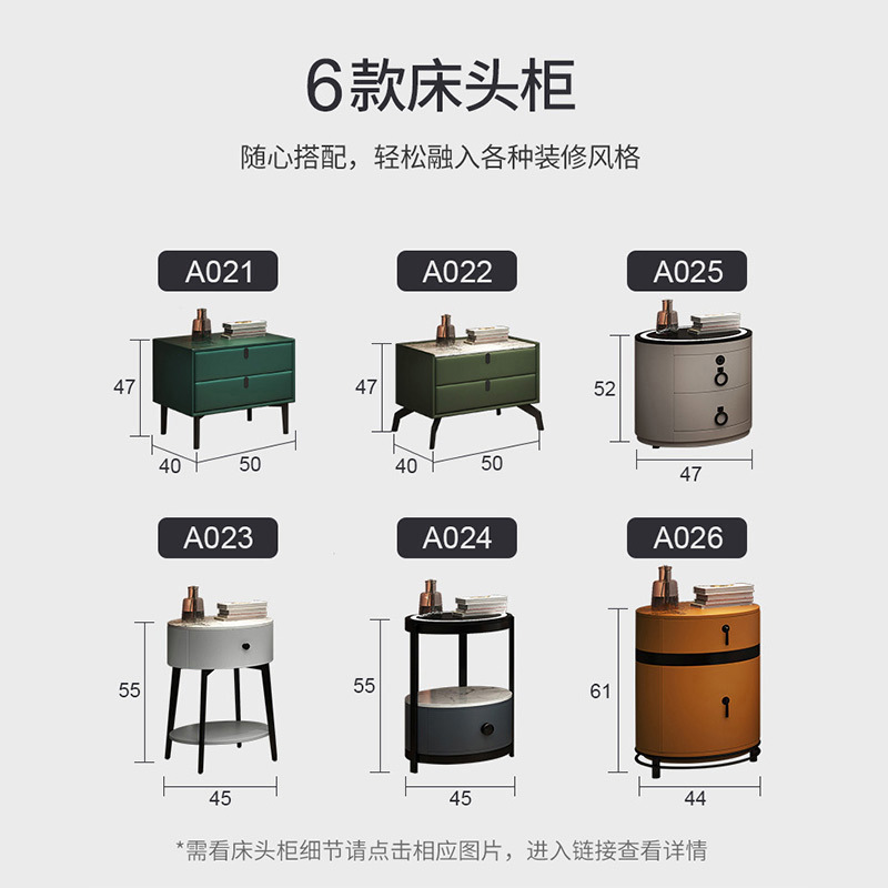 梵宜 皮床 意式极简1.8米单双人床现代简约皮艺软床北欧风A21# 实木床 1.8*2.0m[联系客服备注颜色]