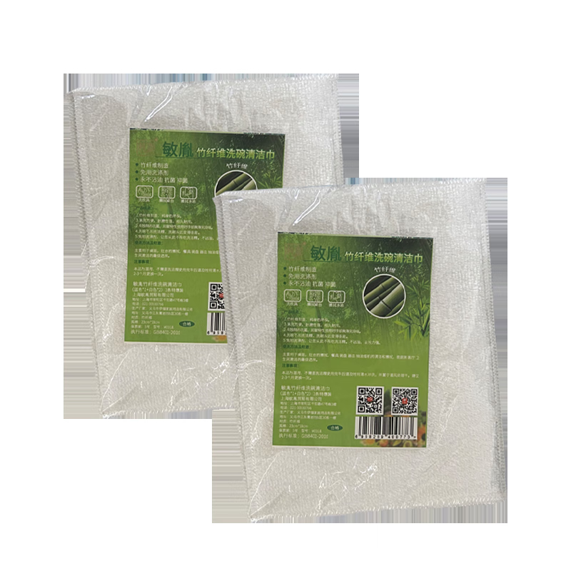 敏胤 竹纤维洗碗巾 M2318 2白1蓝 10条/件高清大图