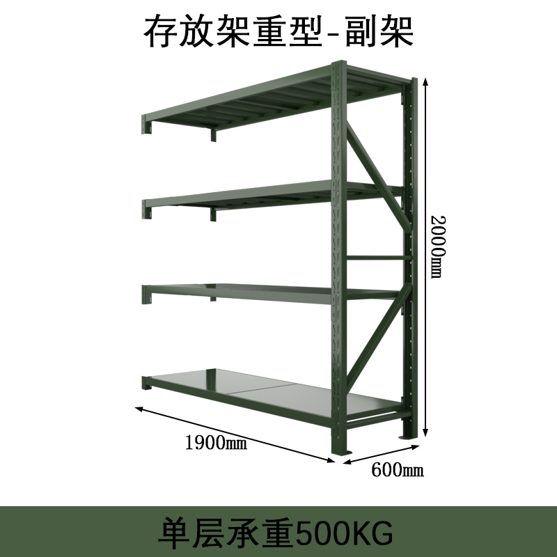 东升顺消防铁锹镐农具摆放架安保装备器材存放架绿色货架存放架重型-副架