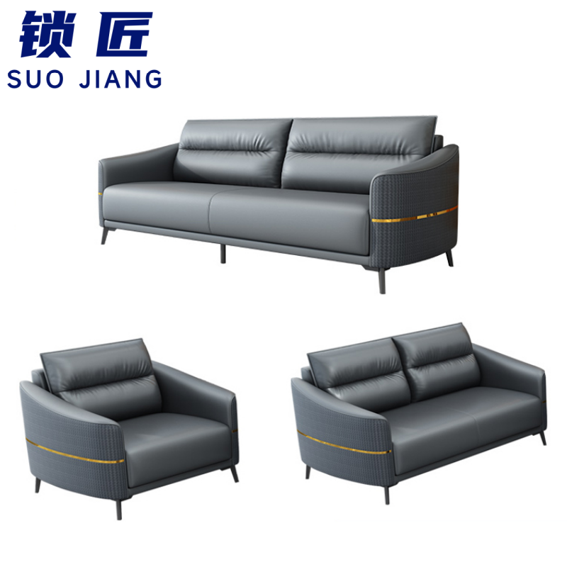 锁匠 接待沙发3+2+1组高清大图